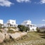 Naxian Collection