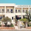 Alexandros Hotel