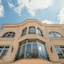 Hotel Sahat