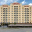 Hotel Sonata