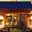 Hotel Ohashi Yakatanoyu