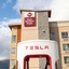 Best Western Plus Revelstoke