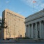The Fairmont Winnipeg Gold Experience