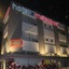 Hotel Mateos 1215