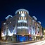 Ramada Encore By Wyndham Konya Karatay