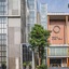 Guangzhou Carat Hotel