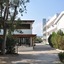 Villaggio Residence Costa Blu