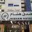 Hisham Hotel Amman