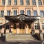 Vedensky Hotel