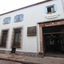 La Hija Del Alfarero Hotel Boutique