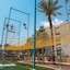 U Coral Beach Club Eilat Ultra All Inclusive