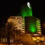 Royal Hotel Dead Sea