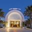 Hotel Bakour Splash By Checkin