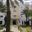 Diar Mariem Hotel