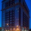 Doubletree By Hilton Hotel Utica