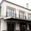 Casa Rural Marina