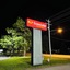 Quality Inn And Suites Centerville