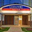 Candlewood Suites Owasso By Ihg