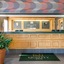 Quality Inn Seymour I-65
