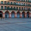 Apartamentos Turísticos Duque De Hornachuelos