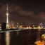Banyan Tree Shanghai On The Bund