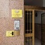Rome Ciampino Smart Hotel