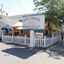 Cape Cod Inn