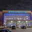 Atrium Hotel And Suites Dfw Airport South