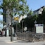 Tipi Hôtel
