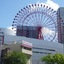 Hotel Kansai