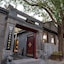 Guipu Courtyard Hotel