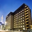 Dormy Inn Premium Kyoto Ekimae Natural Hot Spring