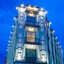 Green House Hotel