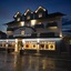 Hotel Landliebe