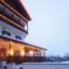 Hotel Alla Rocca