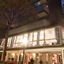 Hotel Helios