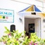 B&B Casa Nilde Positano