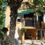 Hotel Positano