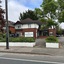 The Pheasant Bar & Restaurant Hotel