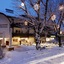 Residence & Hotel Alpinum