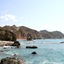 Hotel Chollo 4* Vera