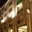 The Selection Suites