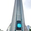 Business Hotel Tomang