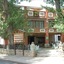 Hotel La Vega