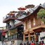Myeongdong Merlin Hotel
