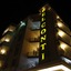 Bel Conti Hotel