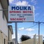 Molika Springs Motel