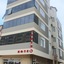 Consul Hotel