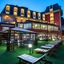 Balneo Complex & Spa Aquatonik