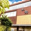 Spa Spring Hotel